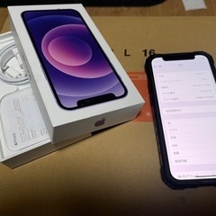 iPhone12 mini 64GBパープルの画像