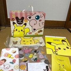 引渡し予定者決定　ミスド福袋　グッズ