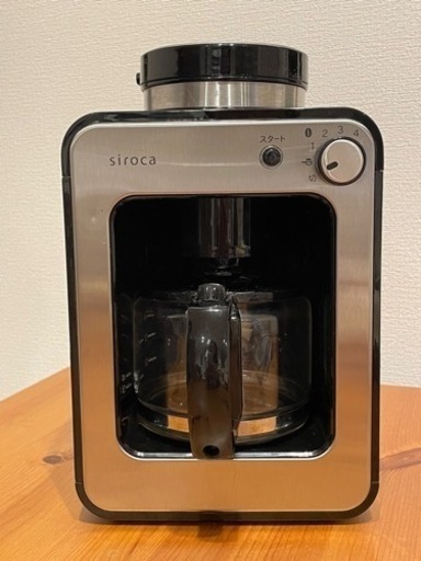 siroca 全自動コーヒーメーカー SC-A221