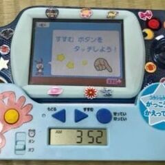 Benesseこどもチャレンジの教材を譲ってください。小1～小6、中1まで - 助け合い