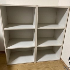 白のカラーボックス2個