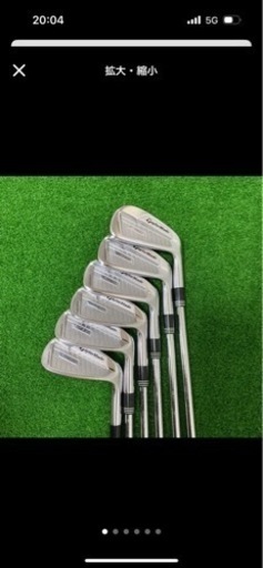 テーラーメイド‼️P760アイアンセット