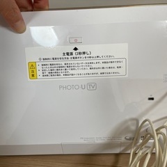 決まりました！の画像