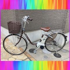 ?Panasonic　ビビ　6Ah　26インチ　電動自転車　電動アシスト自転車　中古   26x1
