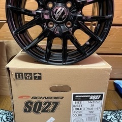 14インチ普通車用アルミホイール