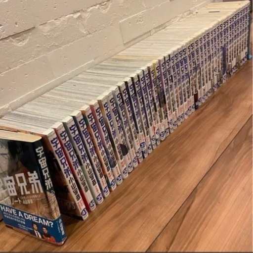 漫画全巻セット