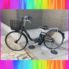?超容量12Ah　?ブリヂストン　アシスタ　26インチ　 電動自転車　電動アシスト自転車   26X5