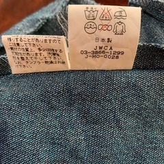 ジャケット　デニムの画像