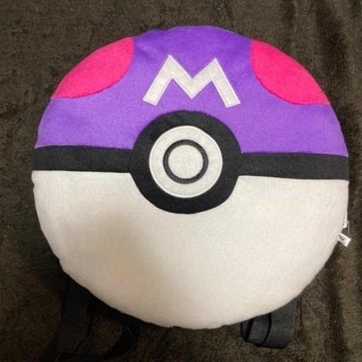 ポケモン　マスターボールリュック