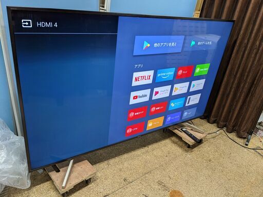 SONY 【85インチ】 KJ-85X8500F 4K液晶テレビ X-Reality PRO BRAVIA 4K 85型　2019年製