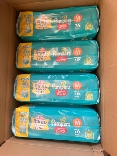 パンパース　パンツタイプ　Mサイズ　76枚入り×4セット