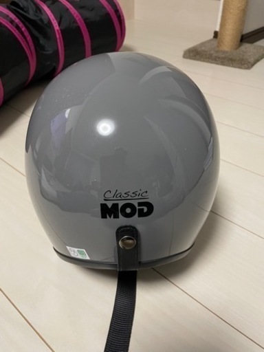 アライヘルメットクラッシックモッズ本日締め切ります