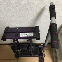 レッグマジック