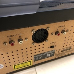 とうしょう　マルチプレーヤーの画像
