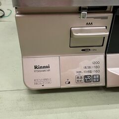 LPガス用ガステーブル　ガラストップ　LAKUCIE　ラクシエ　2015年製　★4104★の画像