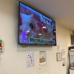LGテレビ【50インチ】ジャンク
