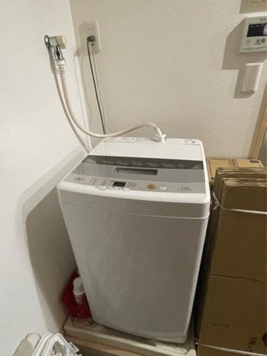 【決まりました】洗濯機