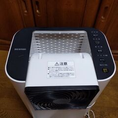 除湿機 / 衣類乾燥機　アイリスオーヤマ DDD-50E ジャンク扱いの画像