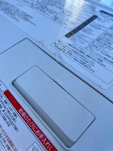 ?美品ドラム洗濯機乾燥機付き　９キロ?大阪市内配達設置無料??保証有り