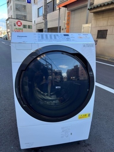 ?美品ドラム洗濯機乾燥機付き　９キロ?大阪市内配達設置無料??保証有り