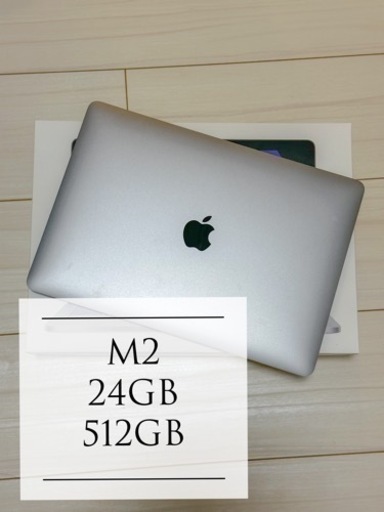 M2 MacBook Pro13インチ