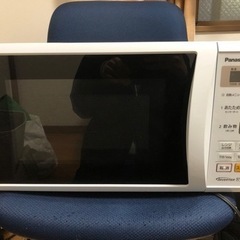 【0円】電子レンジ