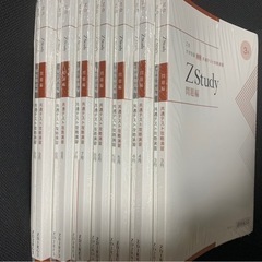 2023年共通テスト用参考書&問題集　新品多数の画像