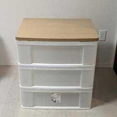 取りに来てくれたら無料の画像