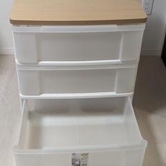 取りに来てくれたら無料の画像