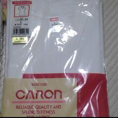 レディース肌着　Lサイズ　3着の画像