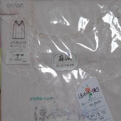 レディース肌着　Lサイズ　3着の画像