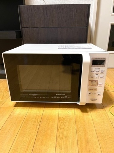 電子レンジ H ITACH I  HMR-FR181