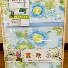 【ROSANNA ブランケット】(新品未使用・未開封品) の画像