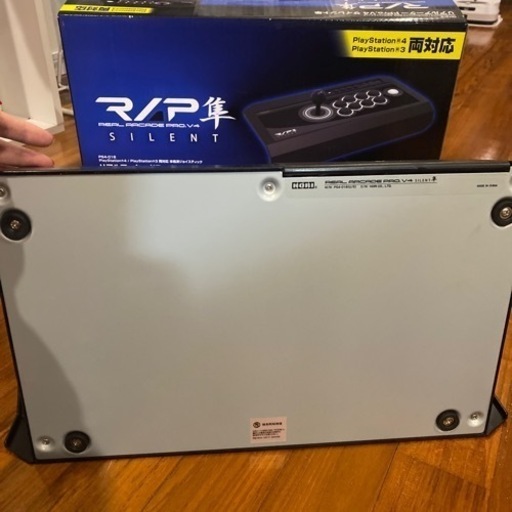 リアルアーケード隼