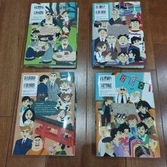 小学生向け本