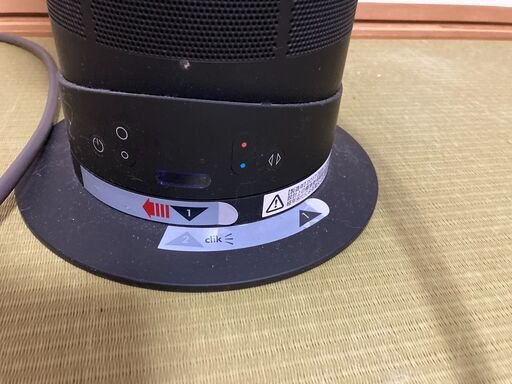 ダイソン　ホットアンドクールAM05ブラック