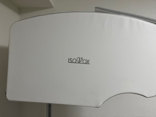 ISOVOX2 