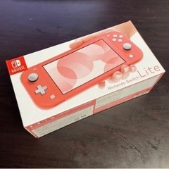 任天堂 スイッチライト 