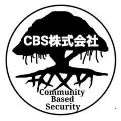 後尾警戒ドライバー募集　短期!
