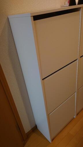 IKEA BISSA 靴箱 シューズボックスB