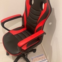ゲーミングチェア　