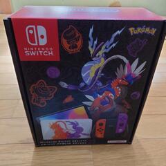 Switch スカーレットバイオレットエディション
