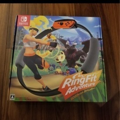 リングフィットアドベンチャー