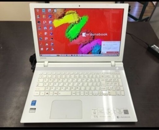 dynabookノートパソコン