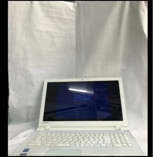 dynabookノートパソコン