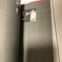 ダウンタウンのガキの使いやあらへんで!! 4の画像