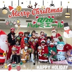 2023年1月〜ZUMBA®︎サークルハルミエール💖開催スケジュール