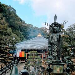 『清荒神へご一緒しませんか😌』