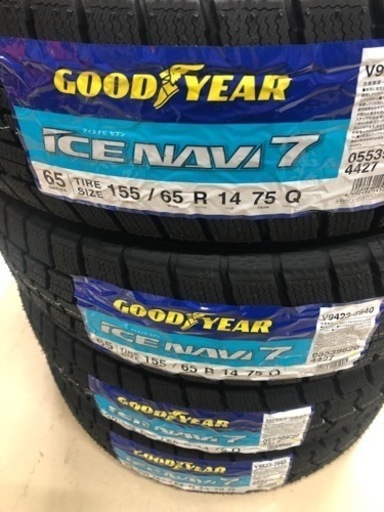 スタッドレスタイヤ155/65R14(工賃込)⭐︎グッドイヤー4本セット⭐︎軽自動車
