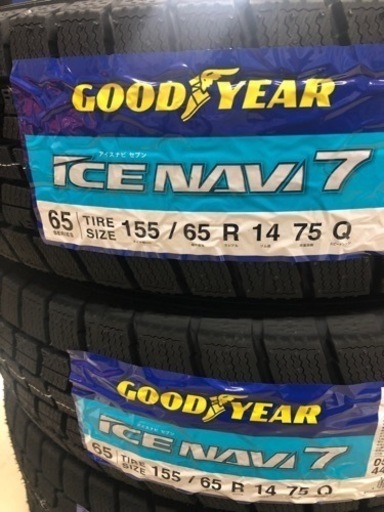 スタッドレスタイヤ155/65R14(工賃込)⭐︎グッドイヤー4本セット⭐︎軽自動車